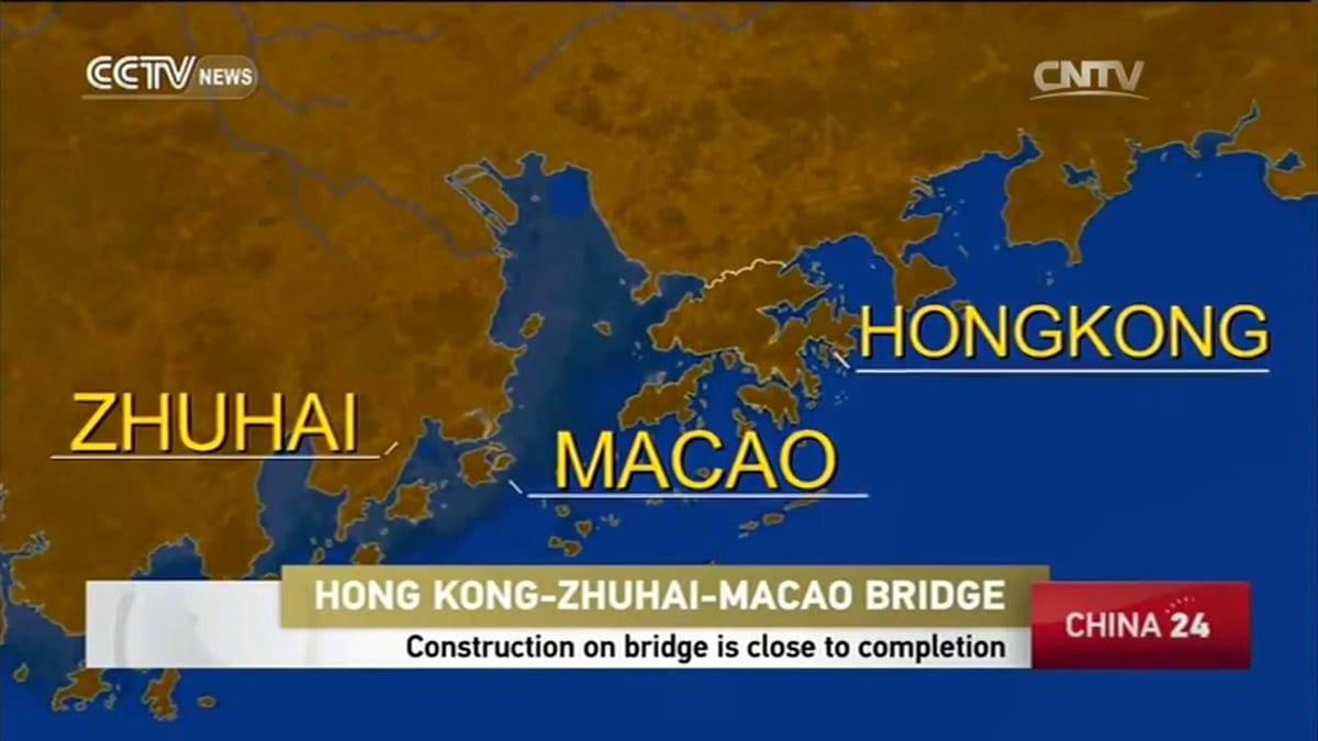 hong kong Macau tiltas žemėlapyje