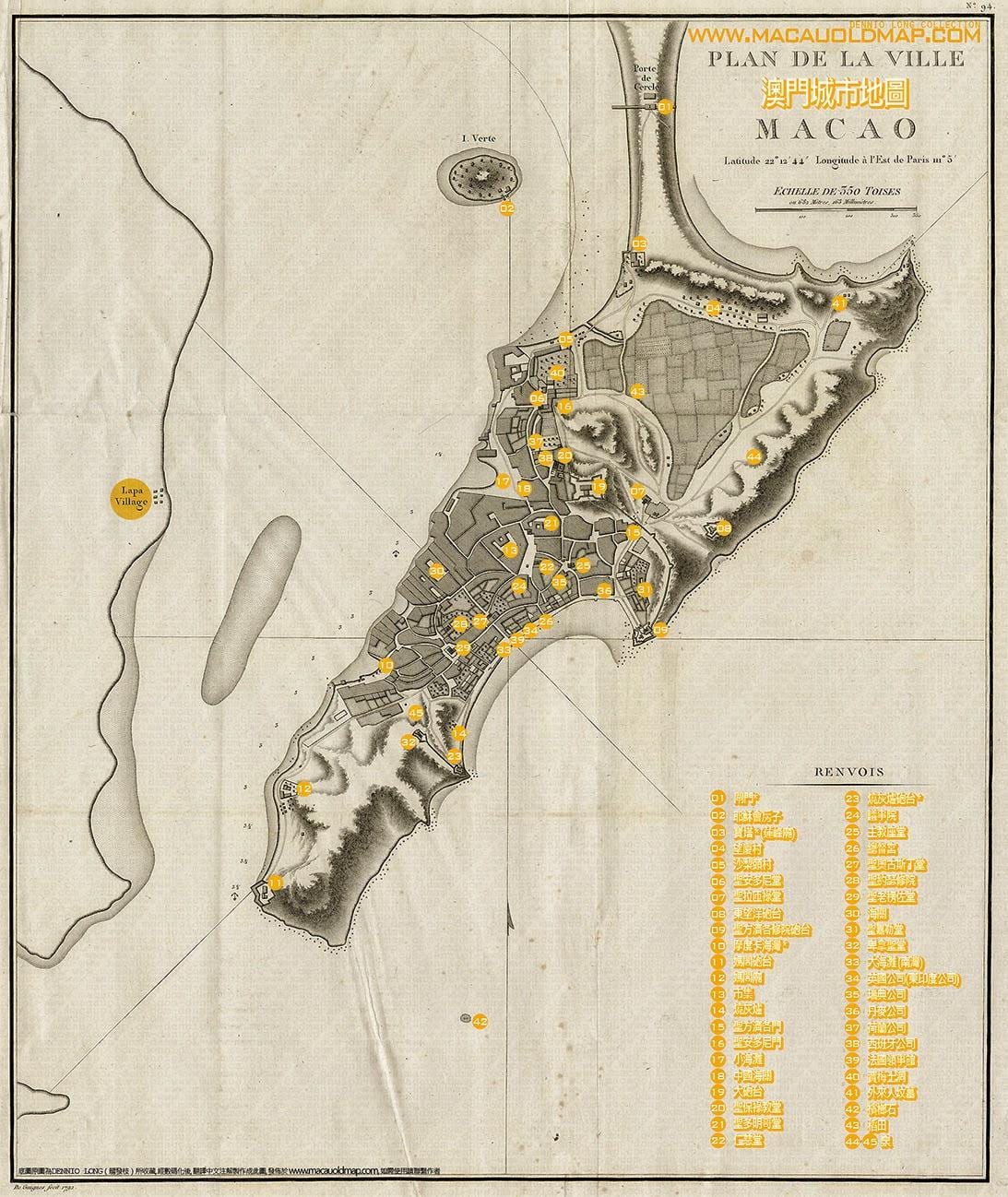 senas Macau žemėlapyje