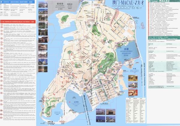 Macau viešojo miesto transporto maršrutų žemėlapis