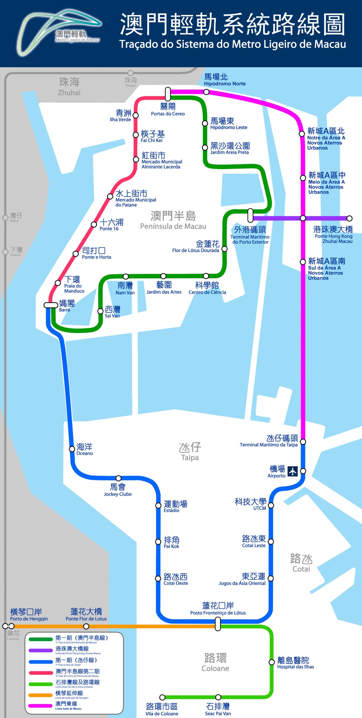 žemėlapis Macau traukinys