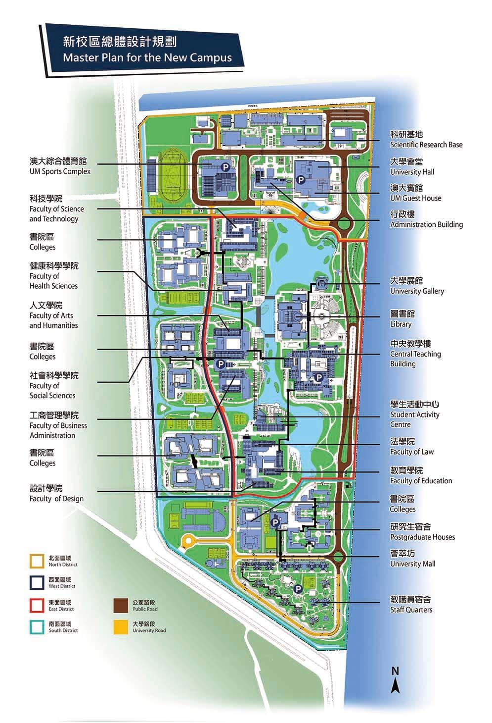 universiteto Macau žemėlapyje